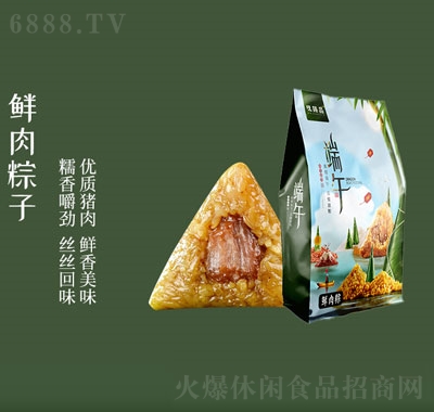 味臻品嘉興大肉粽端午禮