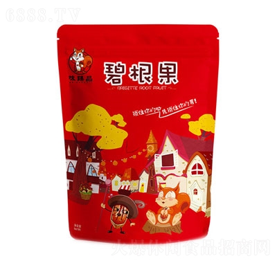 味臻品堅果炒貨碧根果長