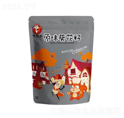 味臻品堅果炒貨葵花子1