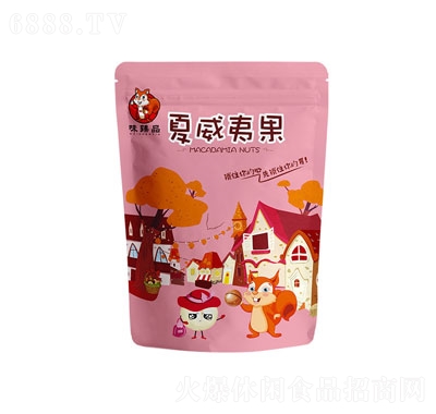味臻品夏威夷果118g