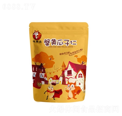 味臻品蟹黃瓜子仁休閑零