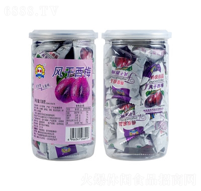 駝貨先森西梅干零食酸甜