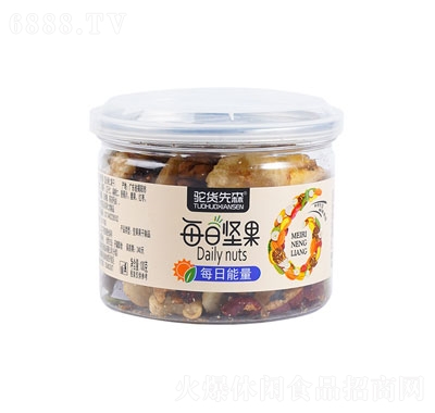 駝貨先森混合干果罐裝1