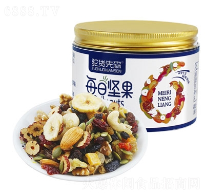 駝貨先森每日堅果混合干