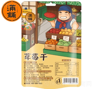 M䁲ݮ100ge