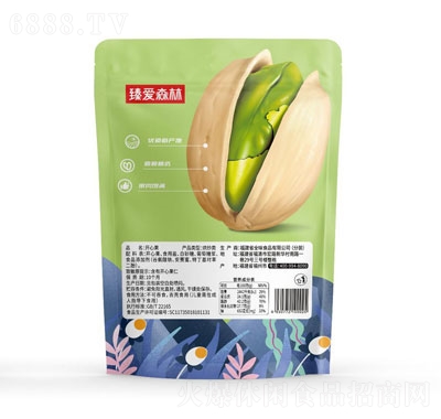 (i)ɭ_(ki)Ĺ250g