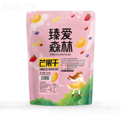 (i)ɭâ250g