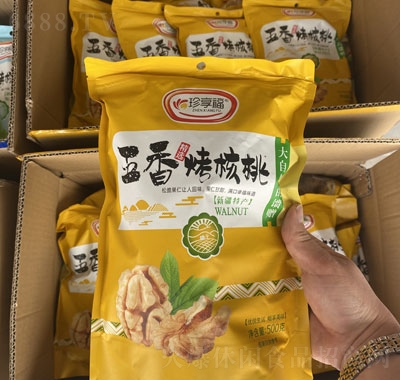 ���������㿾���Ҵ��b���e��ʳ�k����ʳƷ