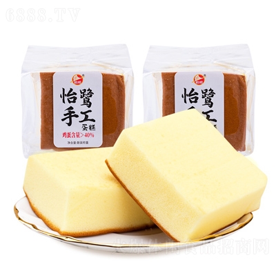 怡鷺網紅早餐糕點口袋面包整箱休閑小吃零食品充饑夜宵