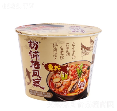 ���痫�P�ɝO�۷�������ʳ�_���׾��~��