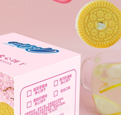 �W��С��ˮ��ζ�A����R����ͯ��ζ��500g