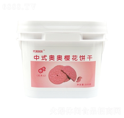 優諾咔咔中式奧奧櫻花碎