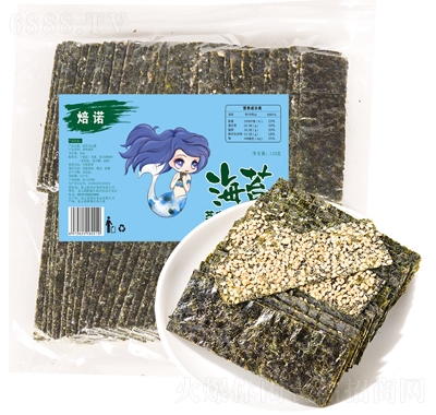 ���Z֥��A�ĺ�̦���b125g��̦�A�Ĵ���ͯ�W�tʳƷ���e��ʳ