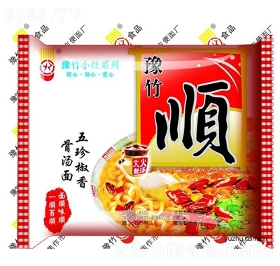 ԥ佷ǜ淽淽ʳƷ