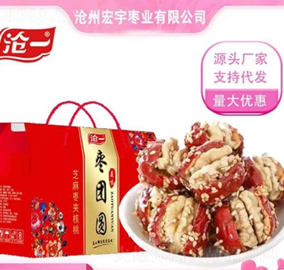 ��һ֥�闗�A���ҶY���b�k����ʳƷ���e��ʳ