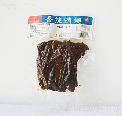 �����洺������������k����ʳƷ�W(w��ng)�tС�����e��ʳ