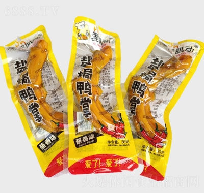 �ۼ�����ʳС���¾Ʋ��������eʳƷ�k��������