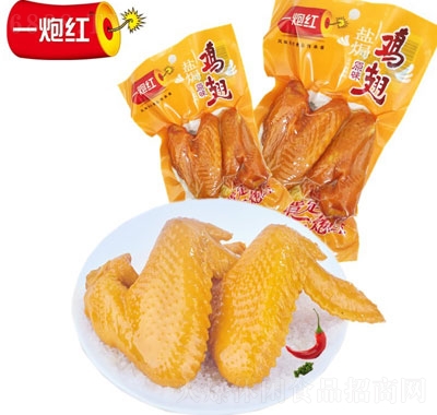 һ�ڼtʳƷ�}�h�u��65g�uζ��ʳ������e��ʳС���خa