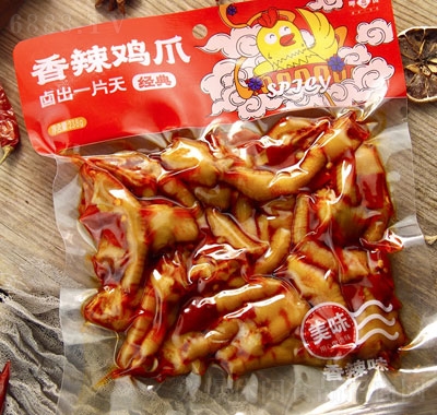 uWtʳuצ