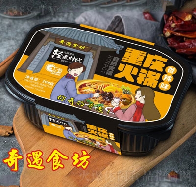 ʳWtʳҹԟϵeʳƷؑcζ300