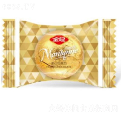 金冠17年枕式瑪麗蓮夾心巧克力金色糖果零食