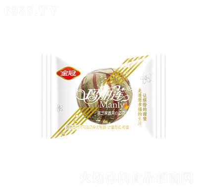 金冠枕式瑪麗蓮黑芝麻醬夾心巧克力金色結婚喜糖小零食品