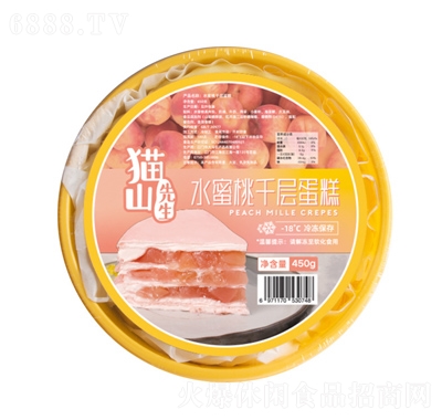 СһˮǧӵcĂyʳƷ