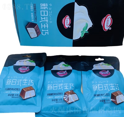 悠滋悠味網紅濃郁酸奶夾心巧克力休閑零食