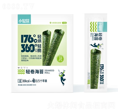 小輕苔經典香脆海苔卷24g盒裝休閑零食