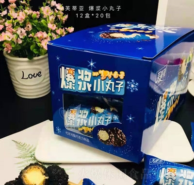 王小柚爆漿曲奇小丸子盒裝2粒網紅零食夾心巧克力球