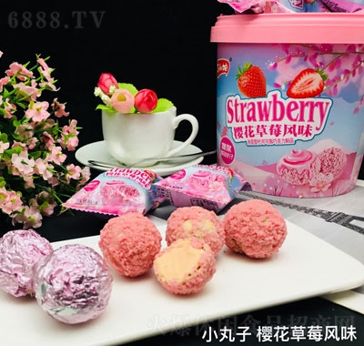 王小柚定制櫻花草莓風味巧克力休閑零食