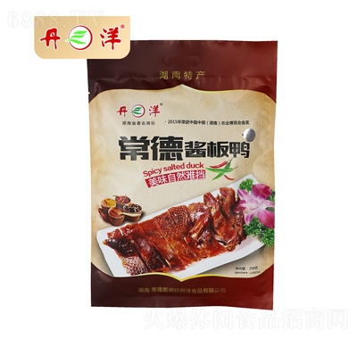 ���󳣵���˺�u�������e��ʳʳƷ258g