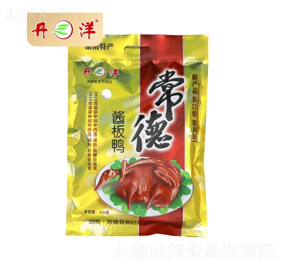 ���󳣵��u�������e��ʳ��ʳʳƷ