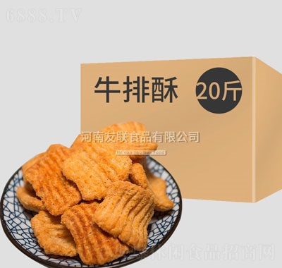 ţ20ɢbeʳʳƷ