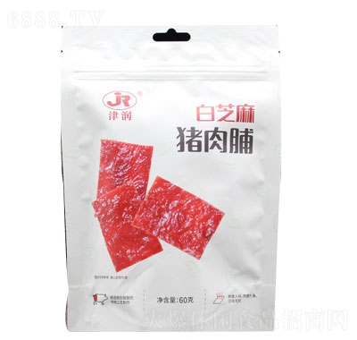 (rn)i⸬خa(chn)i