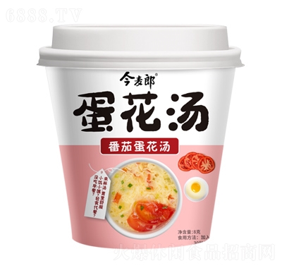 今麥郎蛋花湯番茄蛋花