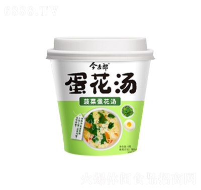 今麥郎蛋花湯菠菜蛋花