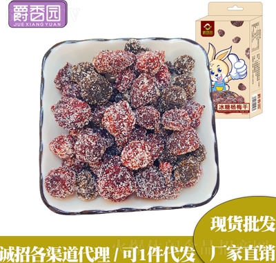 ʳƷ108gǗ