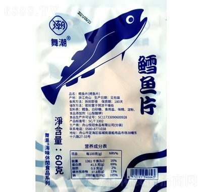 賱L~Ƭ60gWtС