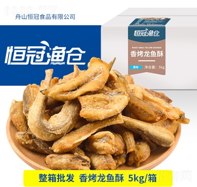 賱Wt㿾~