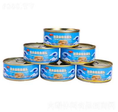 俏魚仔油浸金槍魚罐頭即食網紅小吃風味零食