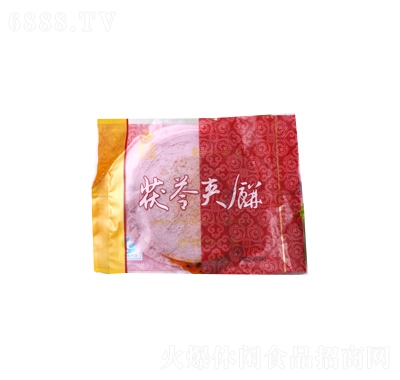 ʳZߊA֥ζ決eW(wng)tʳ