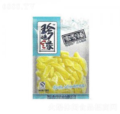 ζ158ѩ測W
