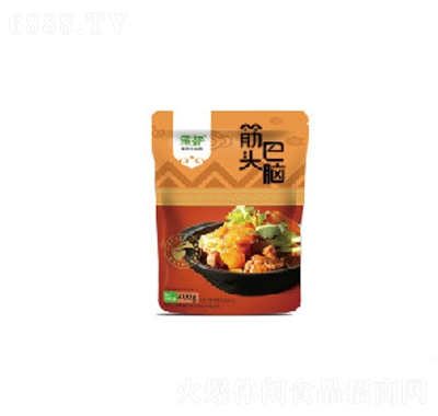ɶ400g^XW
