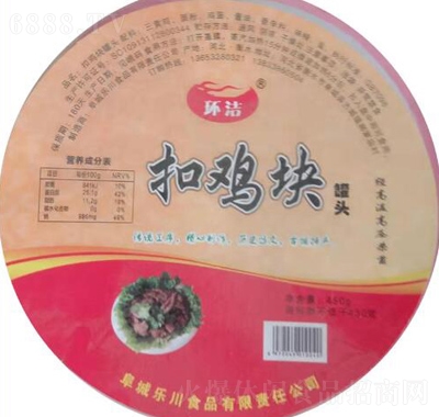 huKʳe