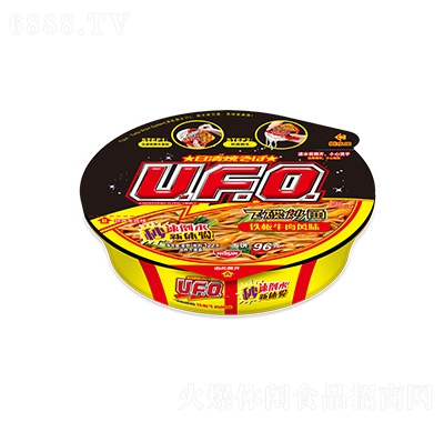 UFOFţLζ