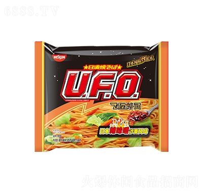UFOձζ᳴L