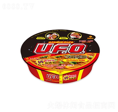 UFO~zLζ