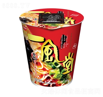 һLó販