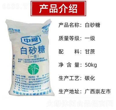 Ǹʳú決bl50kg